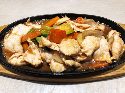pollo_alla_piastra_menu_asian_food.jpg